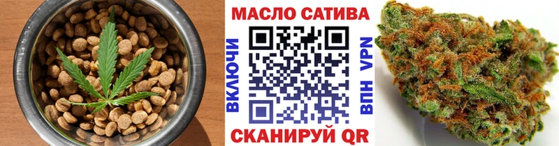 наркота  MEGA ссылки  Canna-Cookies конопля  Новая Усмань 
