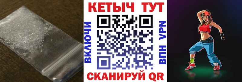 КЕТАМИН VHQ  купить наркоту  Новая Усмань 