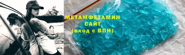 не бодяженный Семёнов