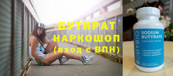 не бодяженный Семёнов