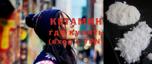 не бодяженный Семёнов