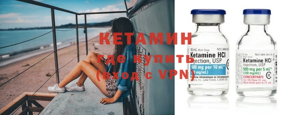 не бодяженный Семёнов