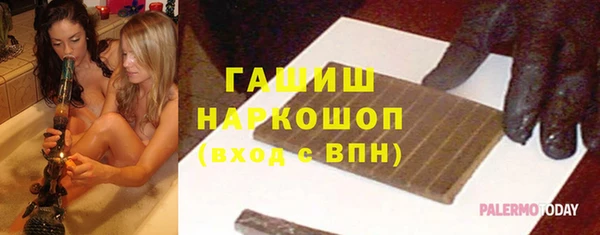 героин Семикаракорск