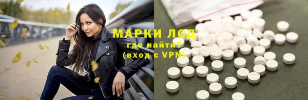 не бодяженный Семёнов