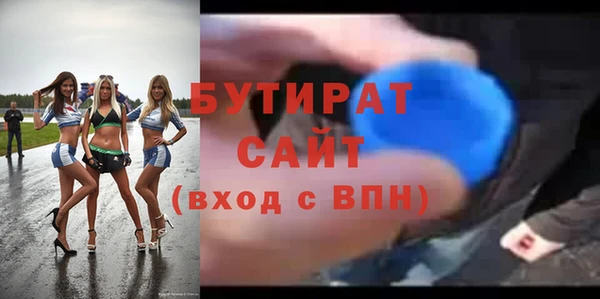 не бодяженный Семёнов