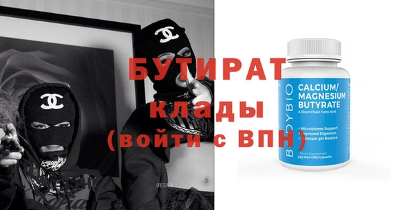 кокаин перу Семилуки