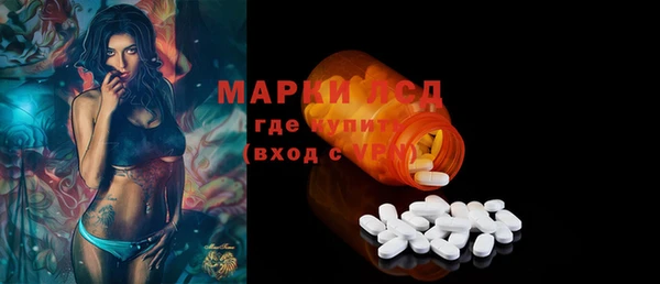 героин Семикаракорск