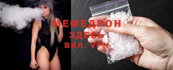 кокаин перу Семилуки