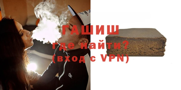 кокаин перу Семилуки