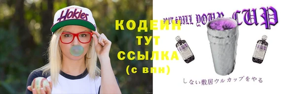 не бодяженный Семёнов