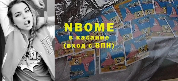 героин Семикаракорск