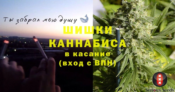 кокаин перу Семилуки