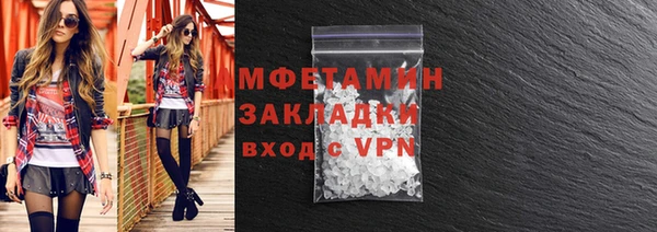 синтетический гашиш Сатка