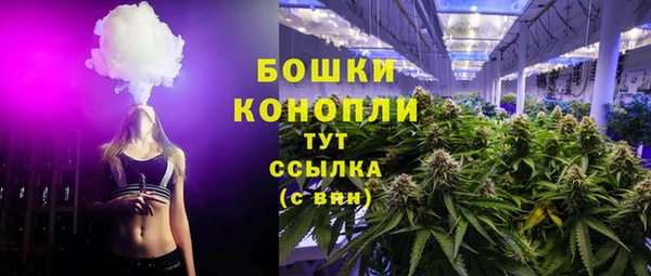 героин Семикаракорск