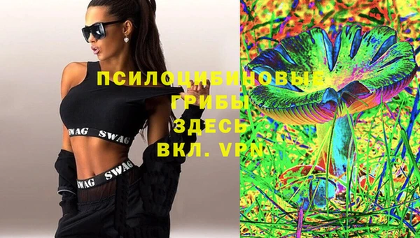 героин Семикаракорск