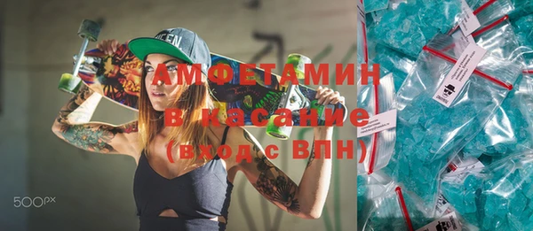 героин Семикаракорск