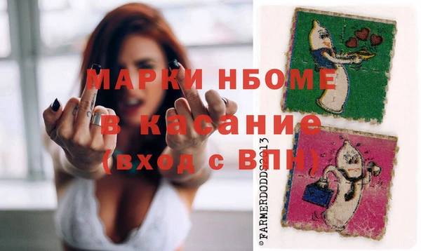 не бодяженный Семёнов