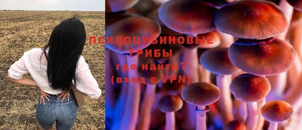 героин Семикаракорск