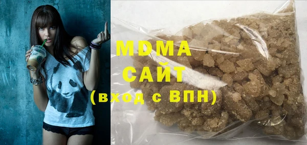 кокаин перу Семилуки