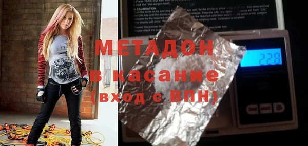 героин Семикаракорск