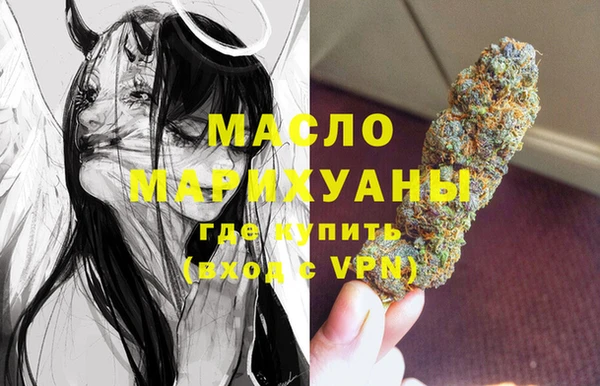 героин Семикаракорск