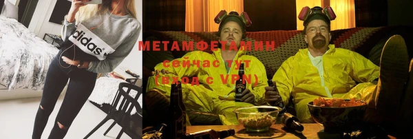 героин Семикаракорск