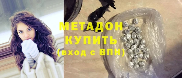не бодяженный Семёнов