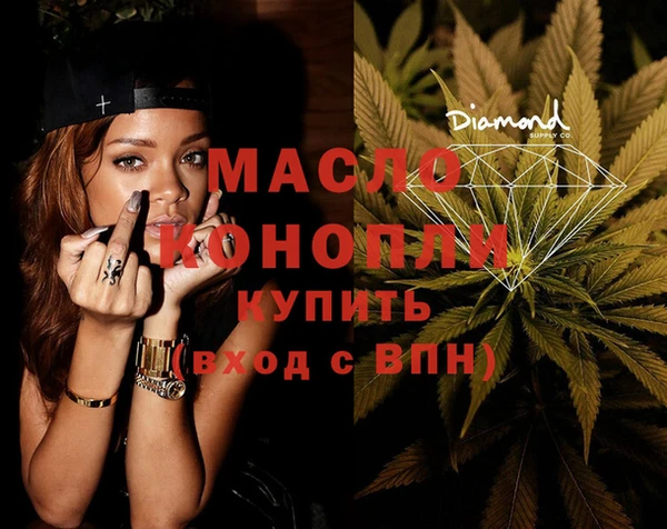 героин Семикаракорск