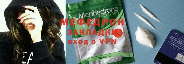 кокаин перу Семилуки