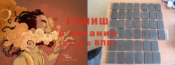 кокаин перу Семилуки
