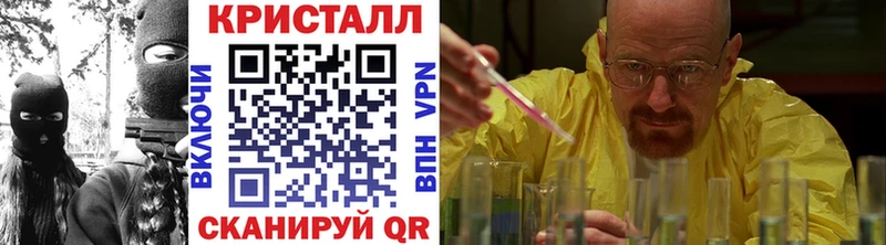 Первитин мет  ОМГ ОМГ как войти  Новая Усмань  цены наркотик 