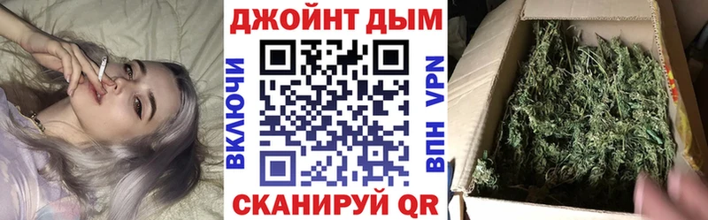 Марихуана гибрид  мега сайт  Новая Усмань  мориарти клад  сколько стоит 